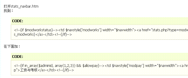 {F0D1BCCC-F341-4FBD-AB61-47166EC409FE}.GIF
